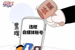 半岛电竞官方网站首页入口截图0